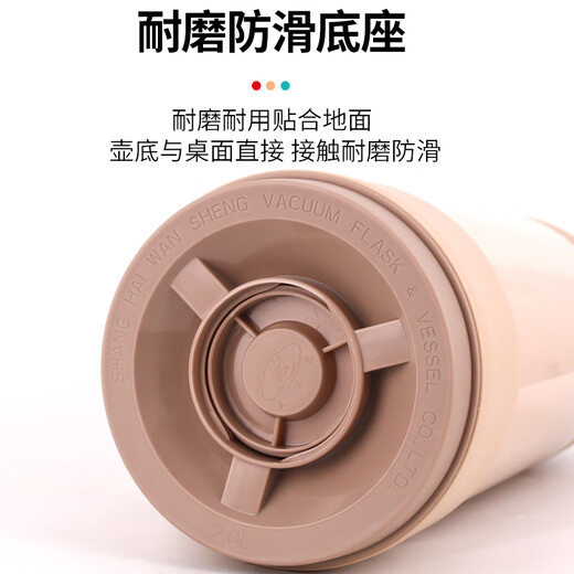 Mayflower thermos glass liner insulation kettle household thermos large capacity thermos boiling water bottle tea bottle dormitory milk coffee color 2000ml