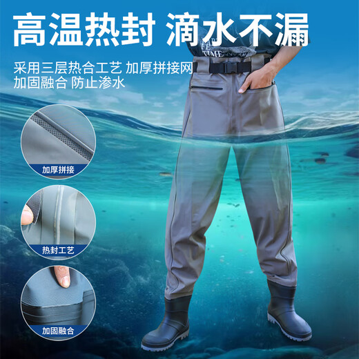 Yuyongji (YUYONGJI) waist-high waders nylon lure equipment wading pants lower body rain pants men's one-piece rain boots waterproof clothing fishing clothing green thickened waist-high waders (PVC special price impulse 40 shoe size