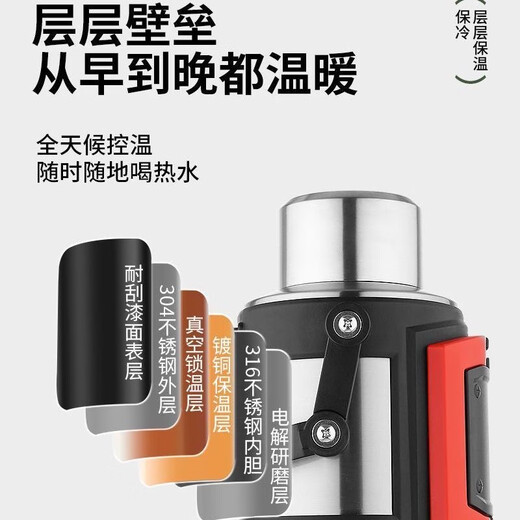 PBKC thermos cup kettle extra large capacity 316 stainless steel large home outdoor portable car 72-hour thermos bottle black 1.2L can hold 2.4Jin Jin is equal to 0.5kg water + strap