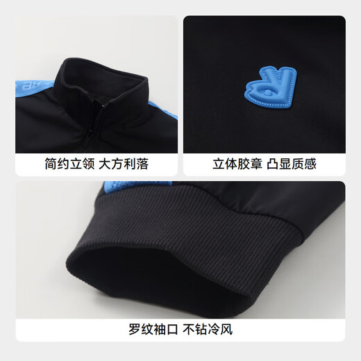 Annil (Annil) shopping mall same style children's clothing boys jacket autumn sports windproof and waterproof black 120 cm