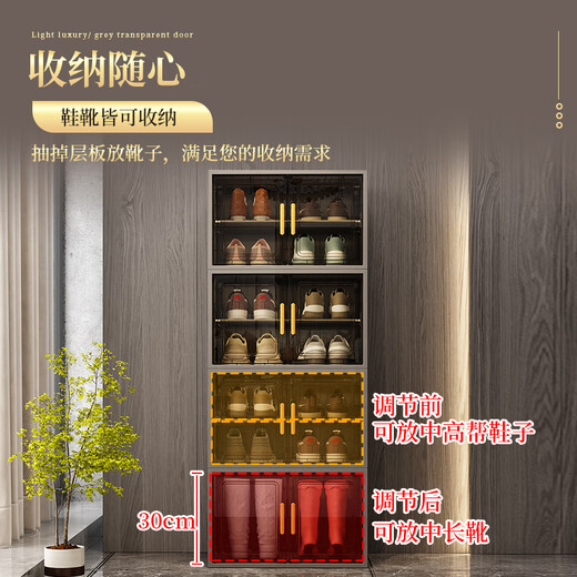 ColesHome Shoe Cabinet Home Door Multi-Floor Indoor New 2024 Popular Dormitory Rental Corridor Aisle Entrance Simple Shoe Rack