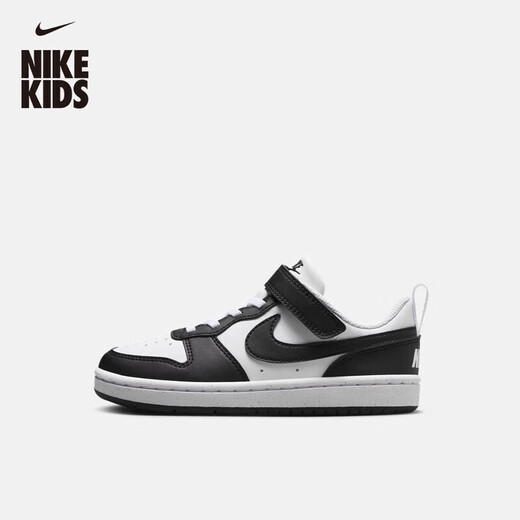 NIKE cool pineapple toddler flat sneakers summer boys and girls low-top sneakers NIKE COURT DV5457