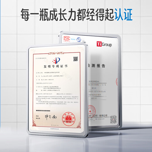 Gu Zitang Bovine Colostrum Buy 2 Get 1 Free HEYTHIN-Bovine Colostrum Calcium Gluconate Casein Peptide Drink Breakthrough the Obstacles of Height Gain Buy 2 Get 1 Free Improvement Pack