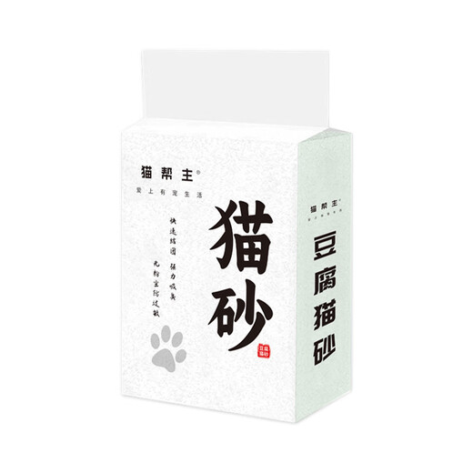 Cat Bangzhu mixed tofu cat litter deodorizes, low dust clumping in seconds, flushable toilet tofu litter 4 Jin Jin equals 0.5 kg, packed cat litter 2kg 8 packs mixed cat litter*