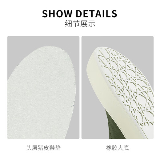 枫叶（leaveland）板鞋男夏季新品透气一脚蹬帆布鞋男都市简约软底休闲鞋子男 绿色(皮鞋码) 40