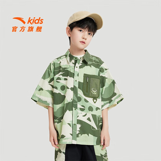 ANTA Children's Short-Sleeved Boys' Clothing 2024 Summer New Trendy Printed Woven Quick-Drying Shirt Boys' T-Shirt Short Reef Green-1 110