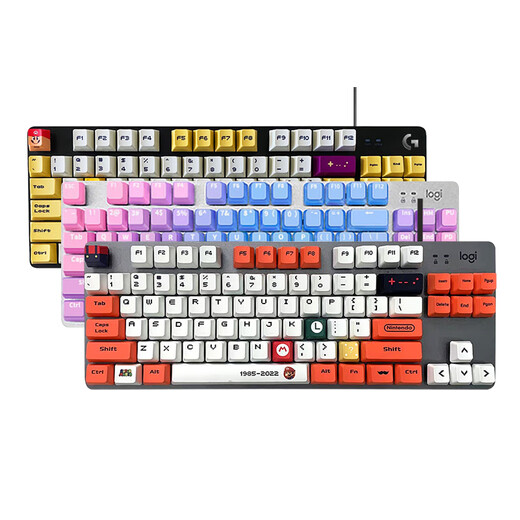 Logitech K835 Wired Gaming Mechanical Keyboard Blue und Red Achse E-Sports Office Notebook Desktop essen cf lol logitech k835 schwarz gekleidete Kaninchen-Keycap TTC-Red Achse-Game Playerauswahl