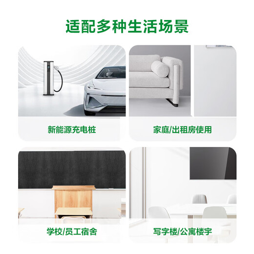 Bull electrical meter home commercial rental single-phase meter high-precision electronic energy meter DDS2295