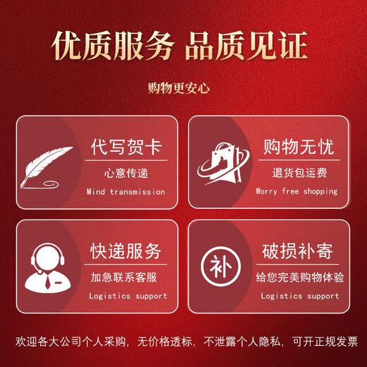 康源藏草地溯源燕窝花胶五宝高档礼盒干盏燕窝送长辈孕妇产后滋补品送礼 【抽屉款】燕窝双层礼盒