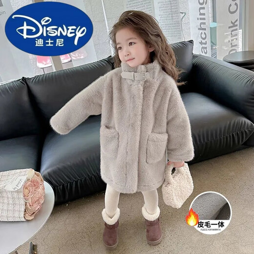 
Disney girls winter jacket new baby girl winter style warm long fur children new winter clothes trendy gray long fur jacket 120