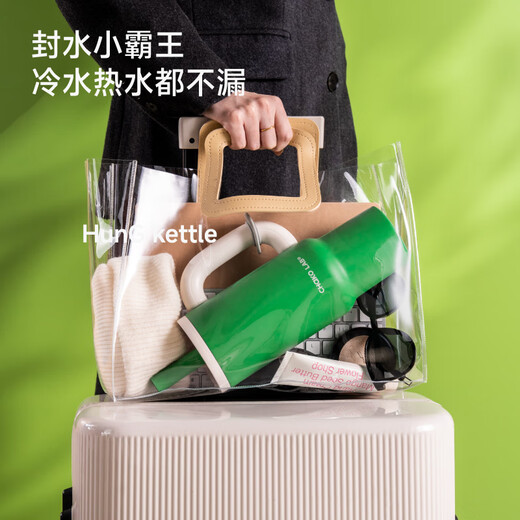 chakolab夏季保冰霸杯办公室霸王杯大容量不锈钢吸管保温杯学生巨无霸霸杯 萌芽（有机陶瓷覆层内胆）1050ml