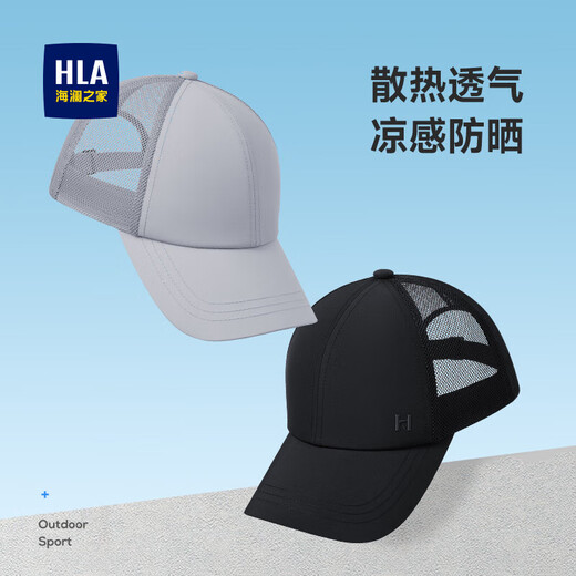 海澜之家（HLA）帽子男士大头围半网速干夏天棒球帽鸭舌太阳帽女夏季防晒遮阳时尚