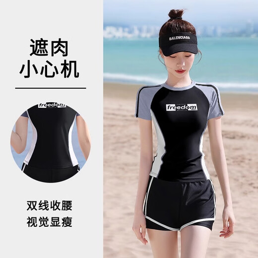 
Vandira (F.DYRAA) swimsuit for women with high-end split short-sleeved slimming professional swimming pool swimsuit four-piece set 13028 fresh green L