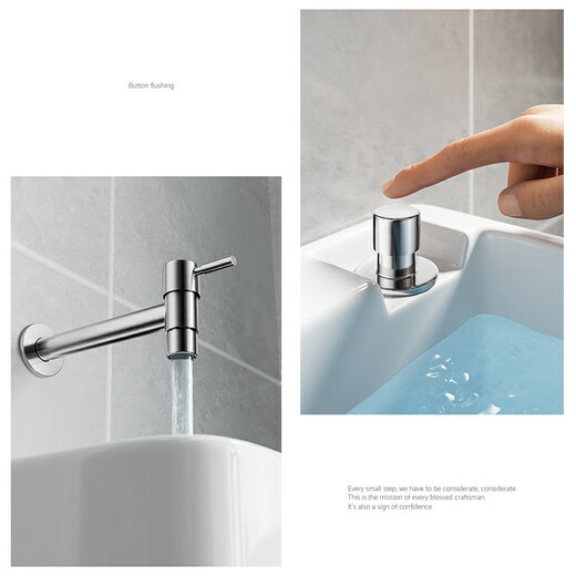 Bailey's Ceramic Mop Pool Home Balcony Basin One-piece Rectangular Height Bathroom Washing Mop Pool with Faucet Sink B106 Desktop Control (40*30*40)