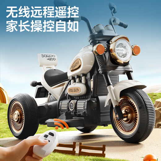 Haha strange children's electric motorcycle children's motorcycle 3-6 years old children's electric car toy car can sit on children's car top with white | 6V10 battery + dual drive + remote control