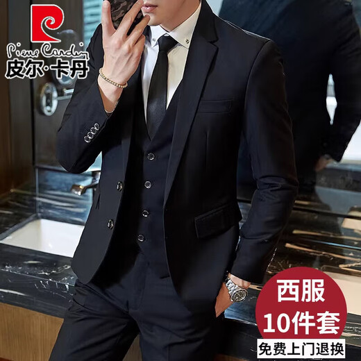 Pierre Cardin high-end suit suit men's business slim suit men's professional formal suit small suit groom's best man wedding dress black double button suit + trousers + shirt free tie XL 175 115-130Jin Jin equals 0.5 kg