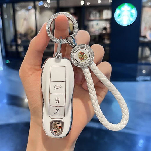 OIMG Porsche Paramela Key Set Cayenne Macan Maca 911 Car 718 Capítulo Men's Panamera Pamela Buckle Porsche A-Smart 3 Keys [Shell White Single Shell]