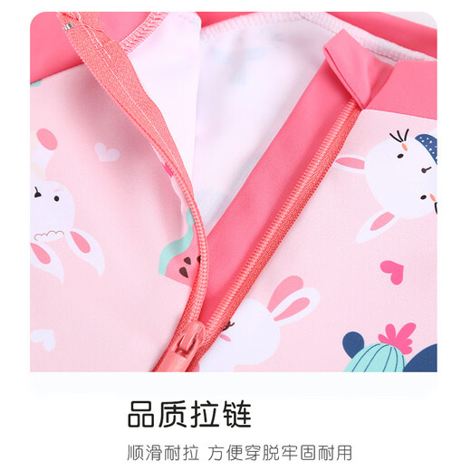Oufanpu children's swimsuit female split skirt conservative girls swimwear swimsuit middle and large children junior high school students hot spring sun protection swimsuit skirt split swimsuit rose pink XL [recommended 105-120cm]