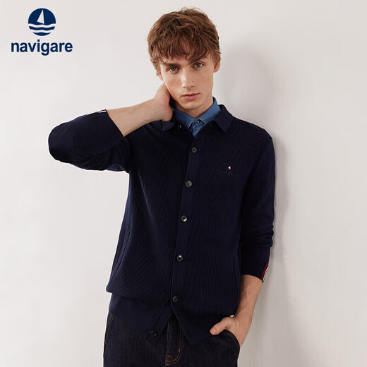 Navigare Italian dinghy full wool lapel sweater men's knitted cardigan jacket 1344094502 blue XL/52