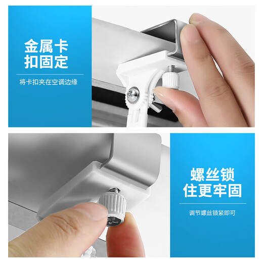 Gree central air conditioning windshield prevents direct blowing to the ceiling machine air outlet baffle ceiling machine universal wind guide windshield filter cotton type 4 pack length can be retracted 58-90cm