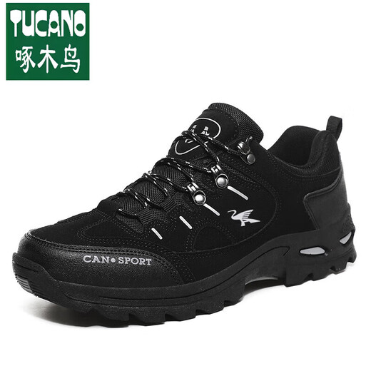 
Woodpecker official autumn and winter men's shoes casual shoes waterproof non-slip sports shoes thick-soled outdoor hiking shoes plus velvet cotton shoes travel 14088h single shoes military green brand high-end flagship 36