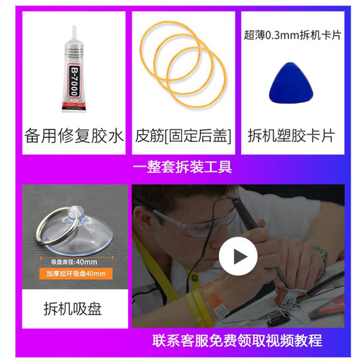 LZQLY is suitable for Xiaomi 10 back cover original glass Mi 10 pro battery cover back screen cover Mi 10 replacement rear screen shell Mi