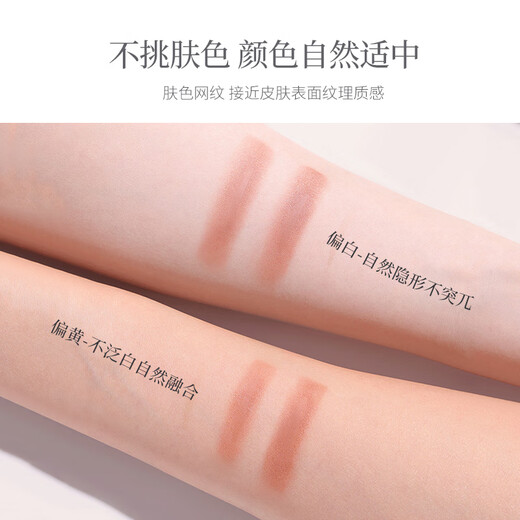 UPLUS Beauty Double Eyelid Stickers 216 Sticky Olive-shaped Sticky Upgraded Invisible, Long-lasting, Natural, Light and Traceless