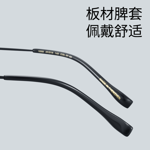 PUAUS High Myopia Lunes Ultra-Thin Thin Titanium pur pour hommes peut être adapté à un changement de couleur, à la lumière anti-bleue, aux rayonnements, à un petit visage, à un cadre artefact non-face 795 + 15530 000 nouveaux lentilles anti-bleu d'air