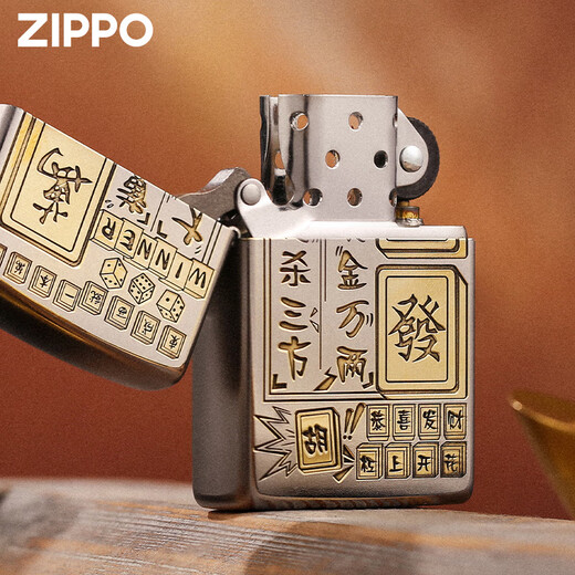 ZIPPO打火机 黄金万两创意精雕官网正版防风煤油男友 黄金万两【新机无油】DY9902DK