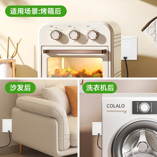 SCHNEIDER STANT PANNEUX 86 Type de socket embarqué Refrigérateur Pobite intégrée Pobite à cinq trous cachée White élégant