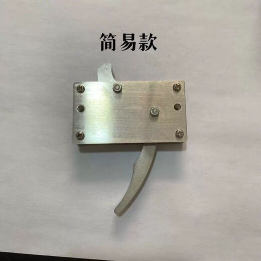 Multifunctional release stainless steel double linkage switch fish shooting slingshot fish dart release device hook and release wrist release ordinary model