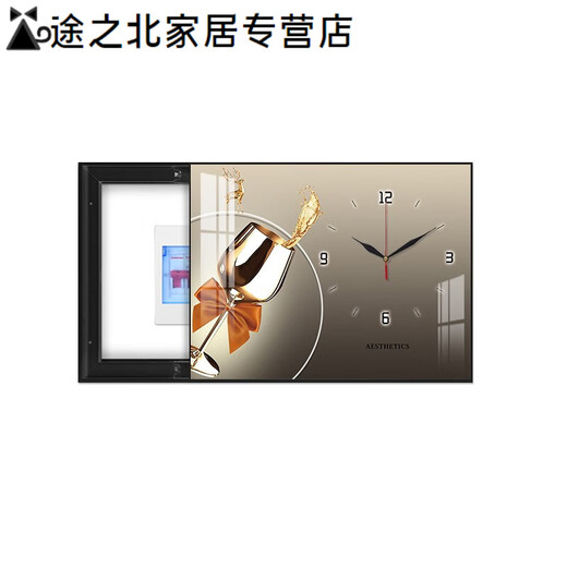 CLCEY酒杯电表箱画装饰画带钟表开关箱挂画遮挡餐厅电闸箱壁画 x2694 45*35cm(遮挡35*25)左推拉黑框