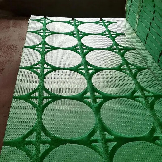 Floor heating module household universal board without backfill dry high density xps household thermal insulation extruded board. If you need express delivery, please contact customer service