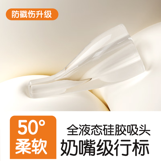 巴比象（bbet）巴比象吸鼻器婴儿新生宝宝吸鼻涕专用婴幼儿鼻屎清理神器鼻塞 【防戳伤升级款】棕色小熊三件套