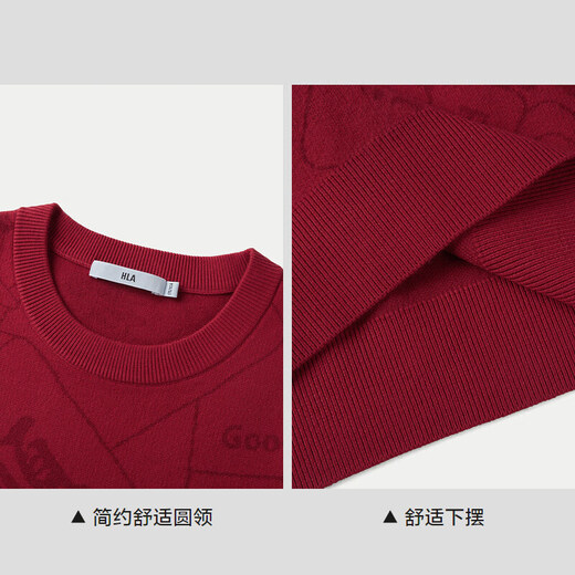 
Hailan Family Long Sleeve Knitted Sweater Men's 25 Year of Snake New Year Round Neck Pullover Jacquard Sweater Spring New Year Battle Jacket HNZAD1J016A