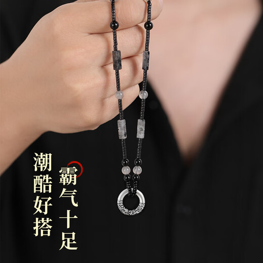 Zhizhen Yinlou 999 Pure Silver Necklace Men's Peace Buckle Pendant Agate Beads Birthday Gift Anniversary for Boyfriend and Husband Pure Silver Peace Buckle Agate Necklace Extended Chain
