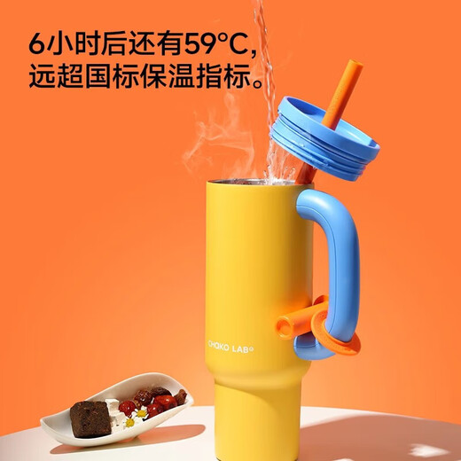 
Chakolab and Xubingba Cup Large capacity insulation summer cold cup stainless steel insulation water cup outdoor office tycoon cup Baking cup - Orange Ocean 1050ml
