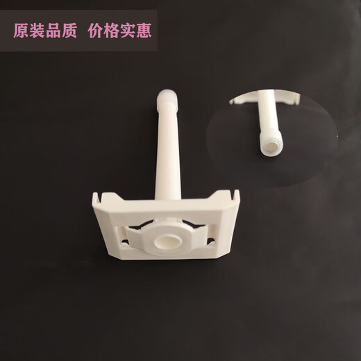适用华帝油烟机i11150/151/J657AZ/J659AH/J663AHE清洗水杯吸水嘴 吸水嘴