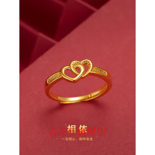 DR GRAFFCARNY new 18K gold ring for women, 999 gold double heart plain ring 3D hard gold live mouth adjustable, gift to girlfriend