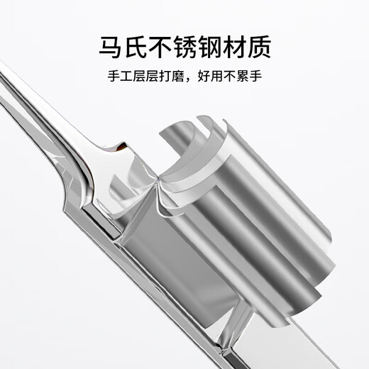 The little cleaner chooses Germany's high-end ultra-sharp acne needle set, cell clip to remove blackheads, scrape and close the mouth, magic tool to pick and squeeze acne, 43.18 pieces, 4 needles + three clips + 3.1 double pressure needles + plastic