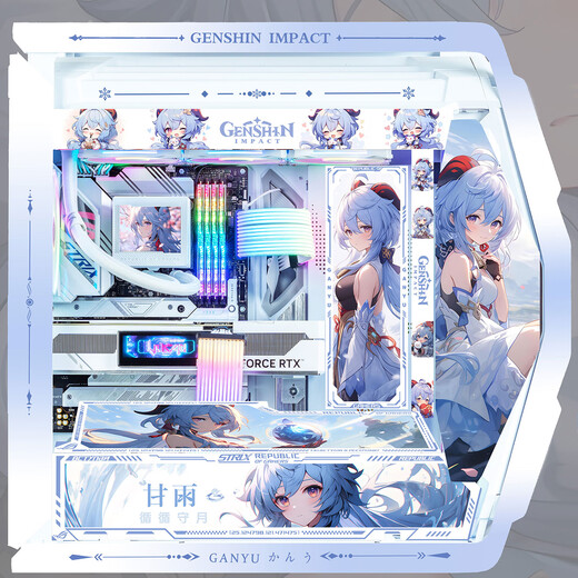ASUS (ASUS) ROG GR701 CREATION GOTT GOTTSCHAFTSCHNEE BLEFE CASE EVA ASUKA CO-Branded Desktop-Fall Argb Light Board Vollturm Custom Case White Case Power Water Kühlung Set Ganyu-Thema (Pure White Creation God + Light Board)