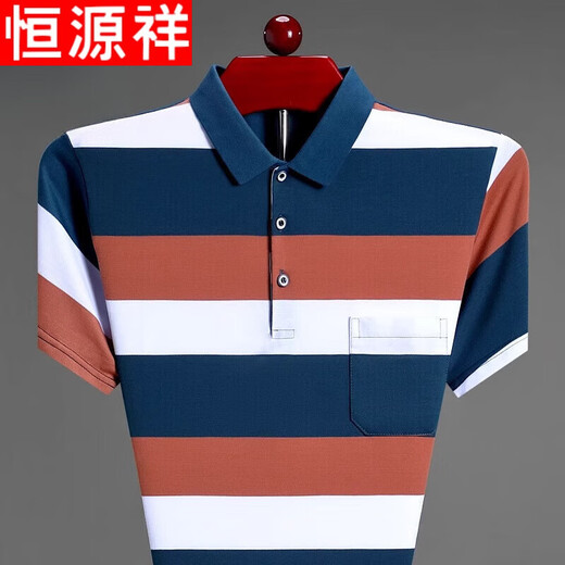 
Hengyuanxiang middle-aged men's short-sleeved T-shirt lapel striped polo clothes large size pure cotton real pocket half-sleeved sweatshirt 733 blue XL 175 suitable for 135-155Jin [Jin equals 0.5 kg]