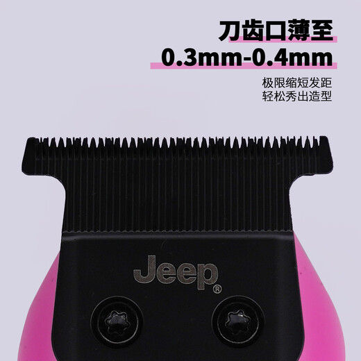 Clippers électriques Poussiers H Push Push Haircutrs électriques pour les salons de coiffe