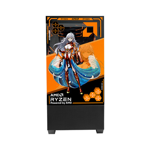 AMD Ryzen R5 9600X assembled computer RTX5060Ti/RX9060XT graphics card Delta mobile gaming desktop computer complete machine design editing drawing DIY assembly machine cardless version R5 9600X+16G+1TB integrated display host kit