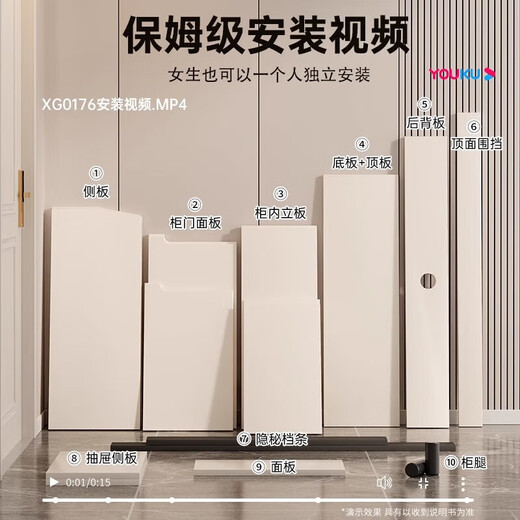 Entry solid wood core shoe cabinet home entrance indoor wall entrance cabinet integrated large capacity storage cabinet shoe rack three doors and one drawer Yunxi white + black rails 90cm