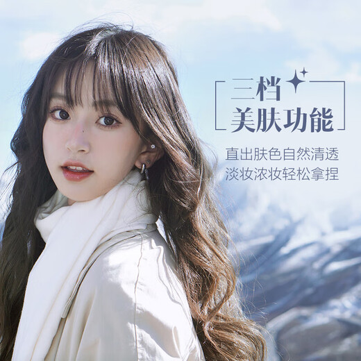 Sony (SONY) ZV-E10 mirrorless digital camera 4K video vlog live broadcast camera zv-e10 creative filter E10K set machine white 128G+leather case+stand charger+membrane+cleaning set official standard