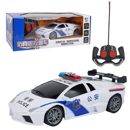 ZOCO remote control car simulation sports car children's toy car birthday gift remote control car Lamborghini model car police car Lamborghini police car (two-way front and rear batteries are not included)