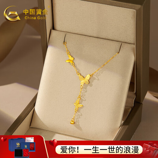 China Gold (CHINA GOLD) K gold necklace butterfly tassel set clavicle chain for mother, birthday gift for wife, Valentine's Day gift, about 1g