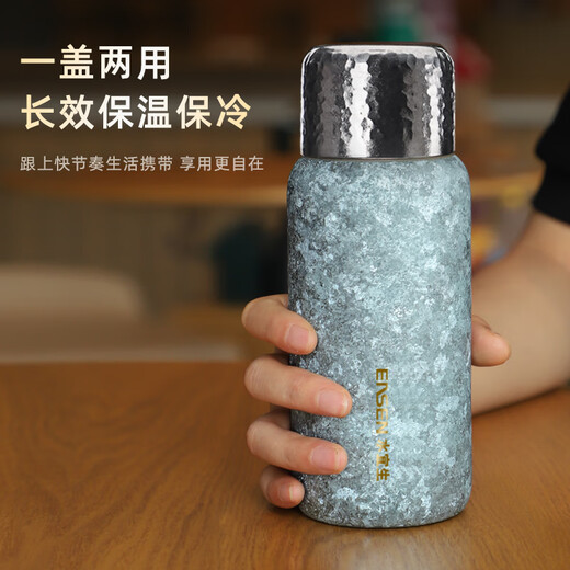 Shuiyisheng pure titanium thermos cup titanium cup fresh-keeping double-layer travel pot stuffy tea cup temperature display accompanying water cup T885 glacier blue 480ml
