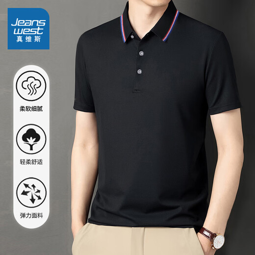 Jeanswest kurzärmeliges Polo-Hemd Sommer Feste Farbe bestickter Oberpolo-Hemd Oberpolo Kurzärmelte Top White 698 4xl (Empfohlen 170-190jin [Jin ist gleich 0,5 kg])